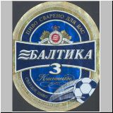 sanktpeterbaltika (52).jpg